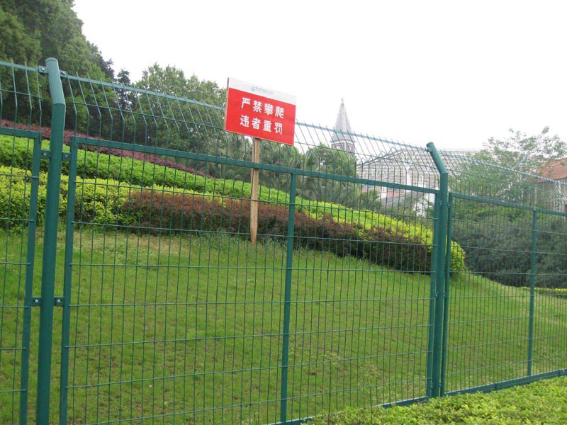 ��·�o(h��)�����|(zh��)���z�y(c��)��(bi��o)��(zh��n)